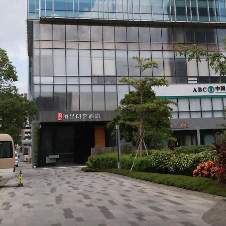 Rezen Longuu Hotel Guangzhou Exterior photo
